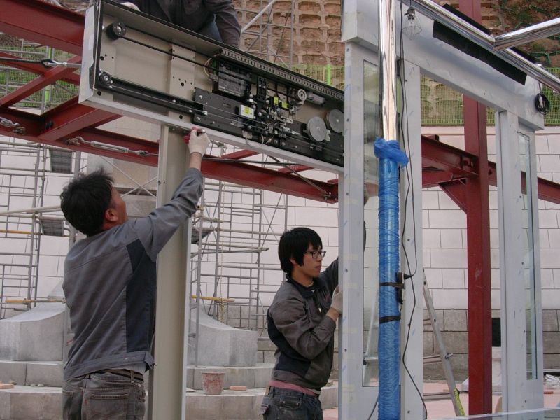 gal/Korea/Nam San Park (Korea)/Nam San Park (Korea)/DSCN3197.JPG